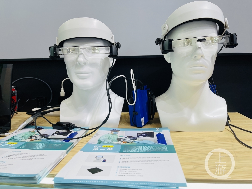2021世界互联网大会ar眼镜让医生秒变透视眼逛文博提供厘米级精准解说