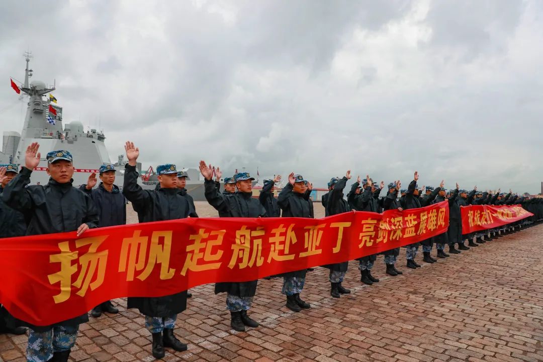 出征海军第39批护航编队起航赴亚丁湾