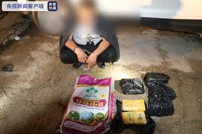 云南警方查获运输毒品案 缴毒6.488公斤