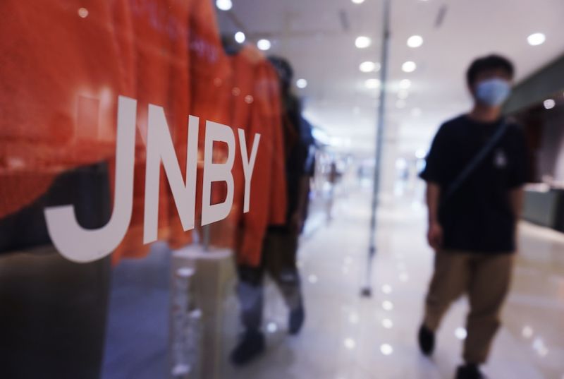 江南布衣老板已非中国籍 旗下关联公司超半数已