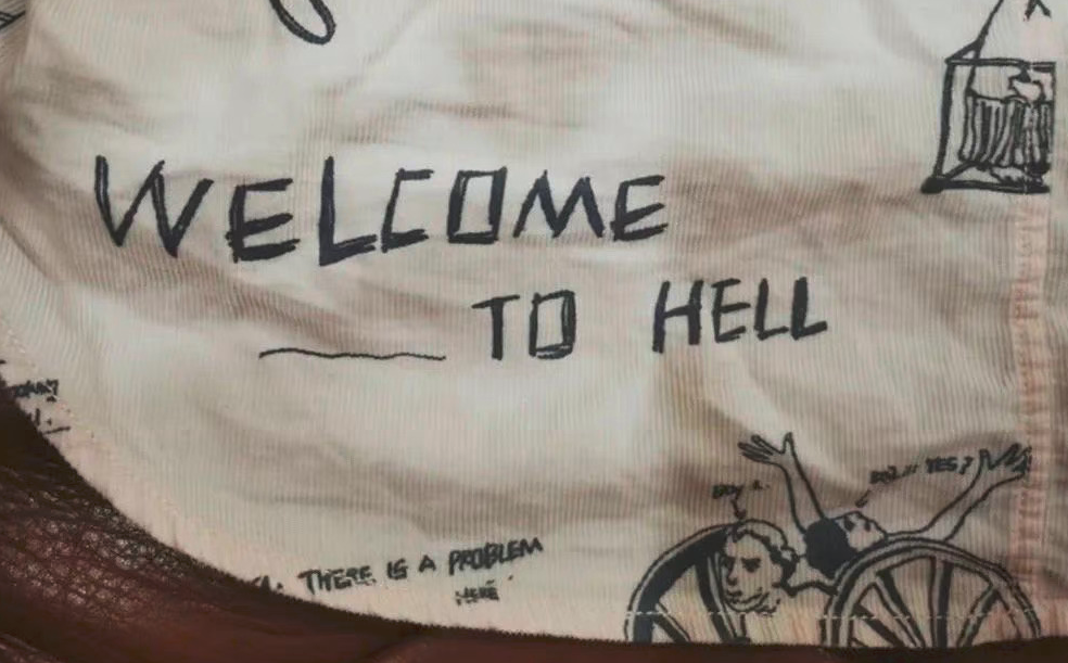 江南布衣被相关部门约谈：市场监管等部门介入调