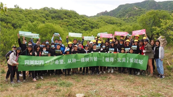 完美世界战力排行榜_CSGO玩家冲分狂潮,完美平台新赛季八方逐鹿更新