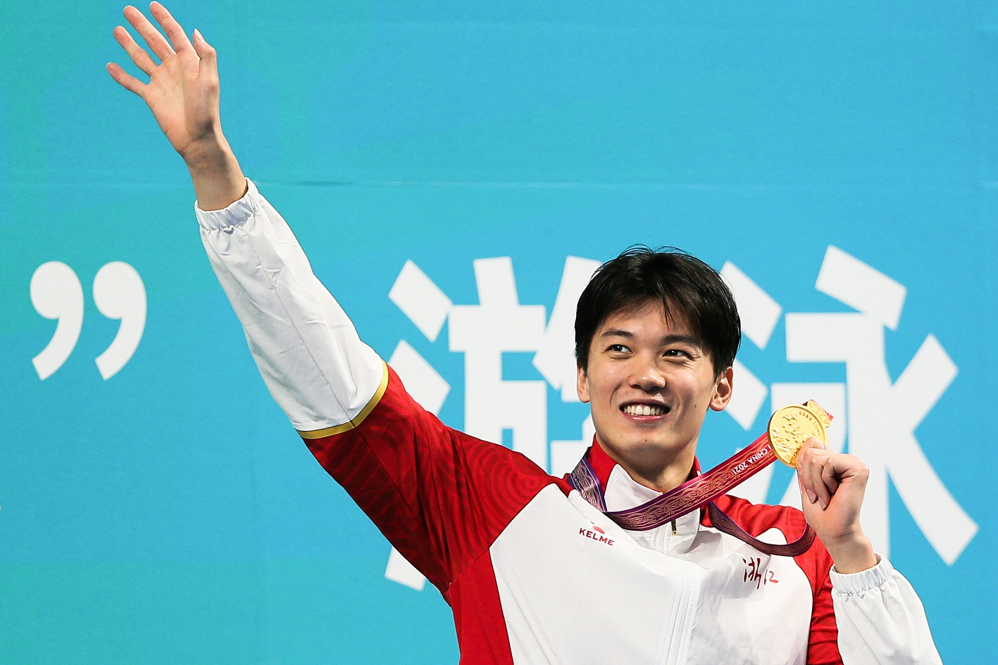 汪顺15金成为全运会历史第一人.