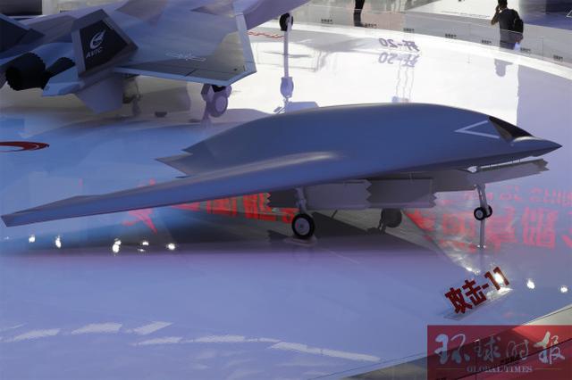 图为航空工业展台上的攻击-11隐身无人机模型.(摄影:ak630)