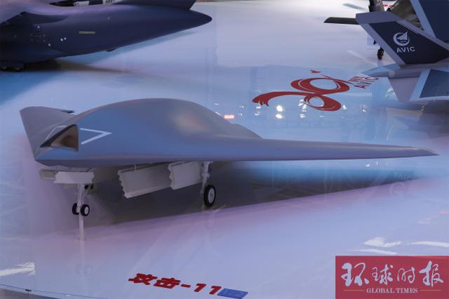 图为航空工业展台上的攻击-11隐身无人机模型.(摄影:ak630)