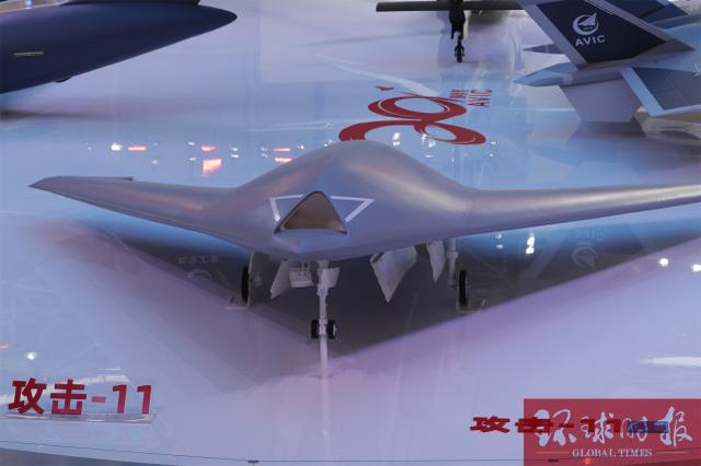 图为航空工业展台上的攻击-11隐身无人机模型.(摄影:ak630)