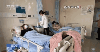 △2020年12月 谭婷手机拍摄