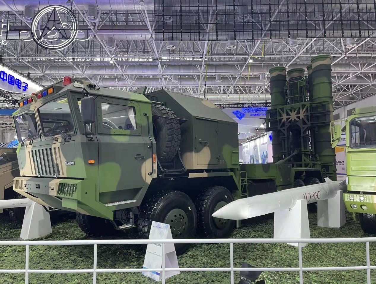 中国航展28日于珠海开幕,解密"最强防御"红旗-9be导弹