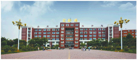 上好"开学第一课",厚植爱党爱国情