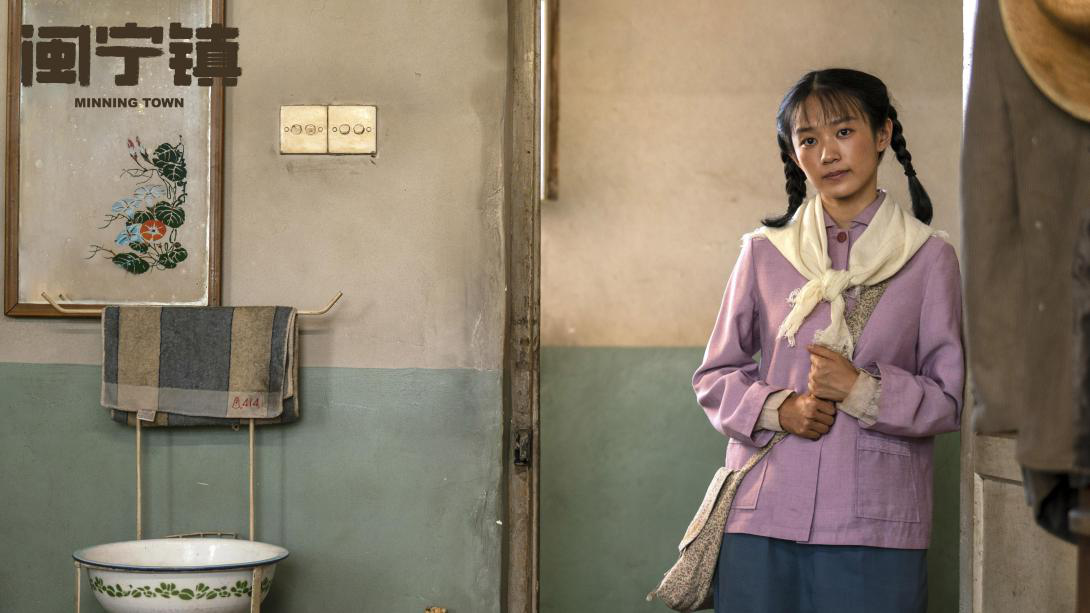 (《山海情》"白麦苗"剧照图片源于《山海情》电视剧官方微博)