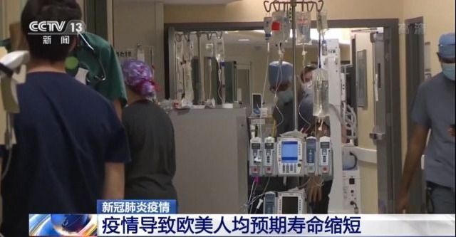 人口对新冠肺炎疫情的影响_新冠肺炎疫情大流行对国际科技发展的影响及其启(2)