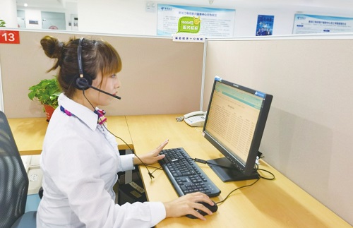 ⑧ 中国电信10000号客户服务中心处理用户疑难问题.