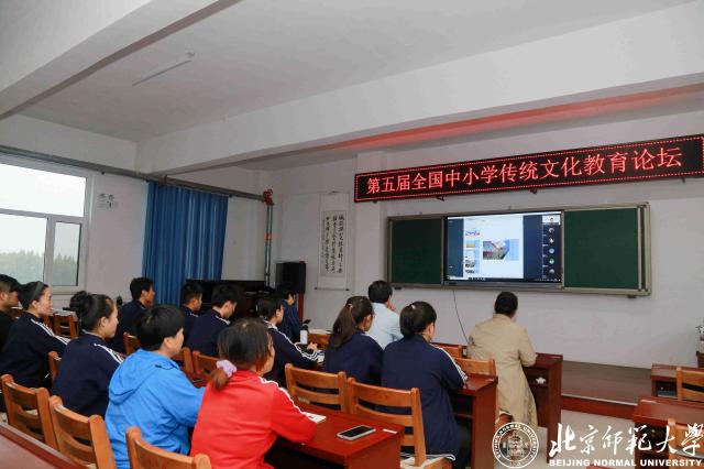 河北省邢台市宁晋县谦德学校分会场