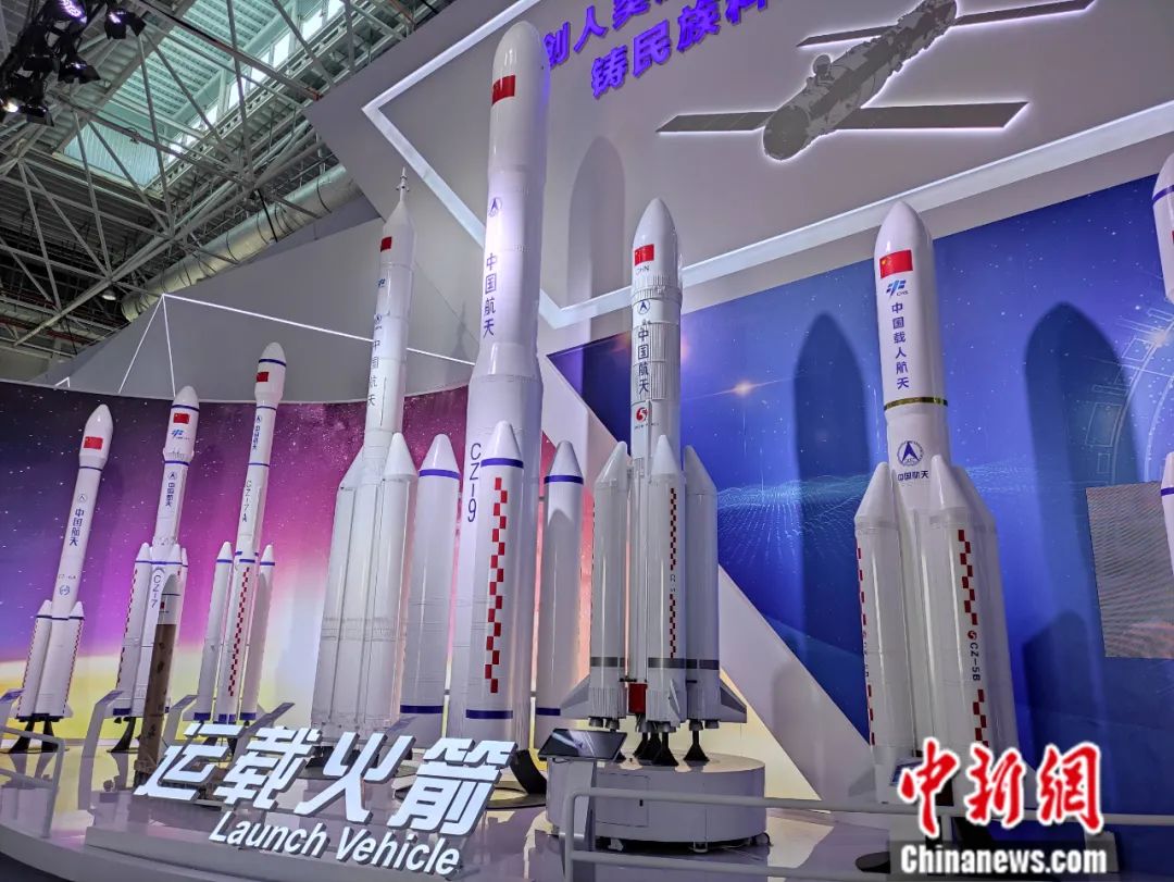长征运载火箭"家族"模型.郭超凯 摄