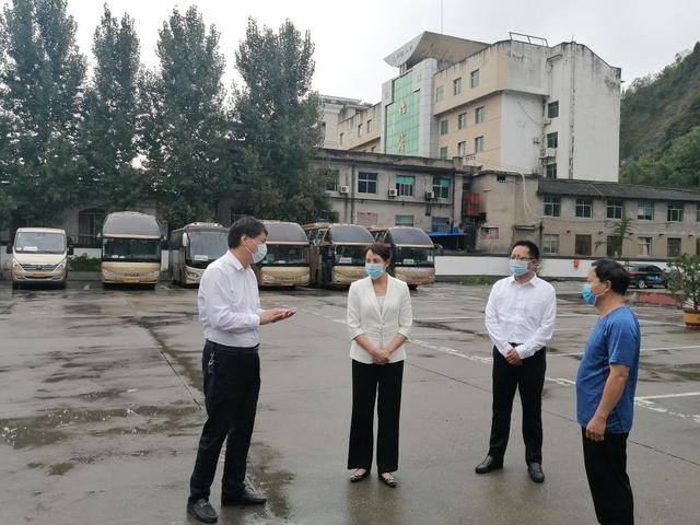 县政府县长刘华主持召开全县安全生产工作视频会议