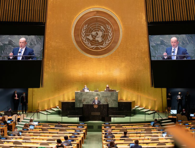 以色列总理贝内特在联合国大会讲话 图源：路透社