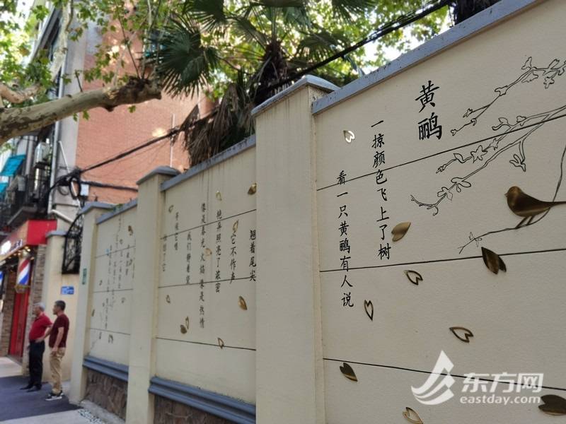 围墙上的诗歌"兴业街区"主题通过构建场域艺术管理服务平台,为营商