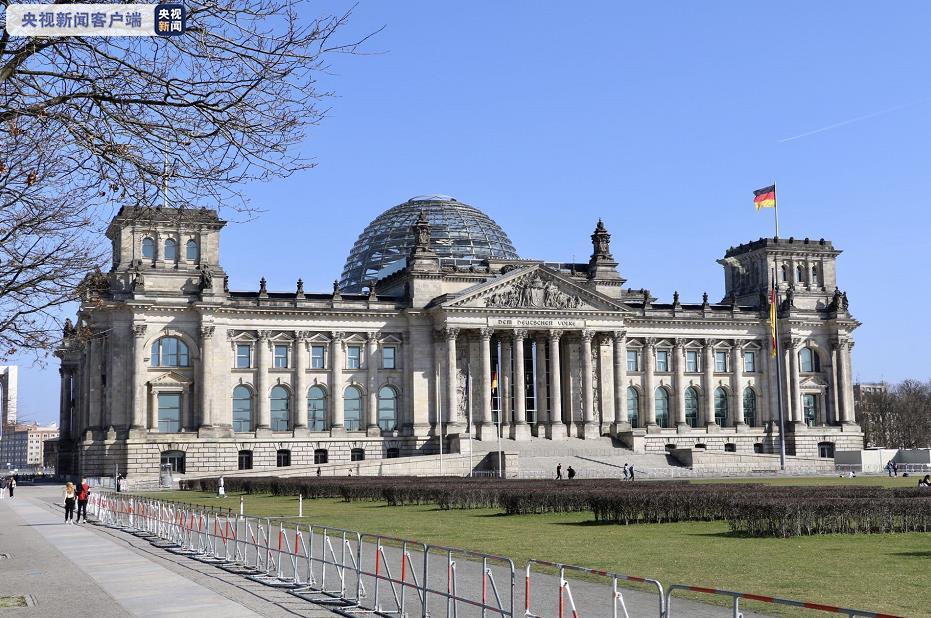 △位于柏林的国会大厦是德国联邦议院的所在地