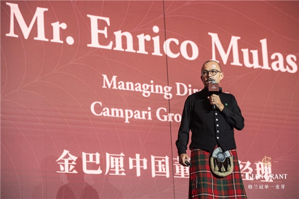 奏响冠耀时刻 格兰冠60年单一麦芽致敬传奇酿酒师 手机新浪网