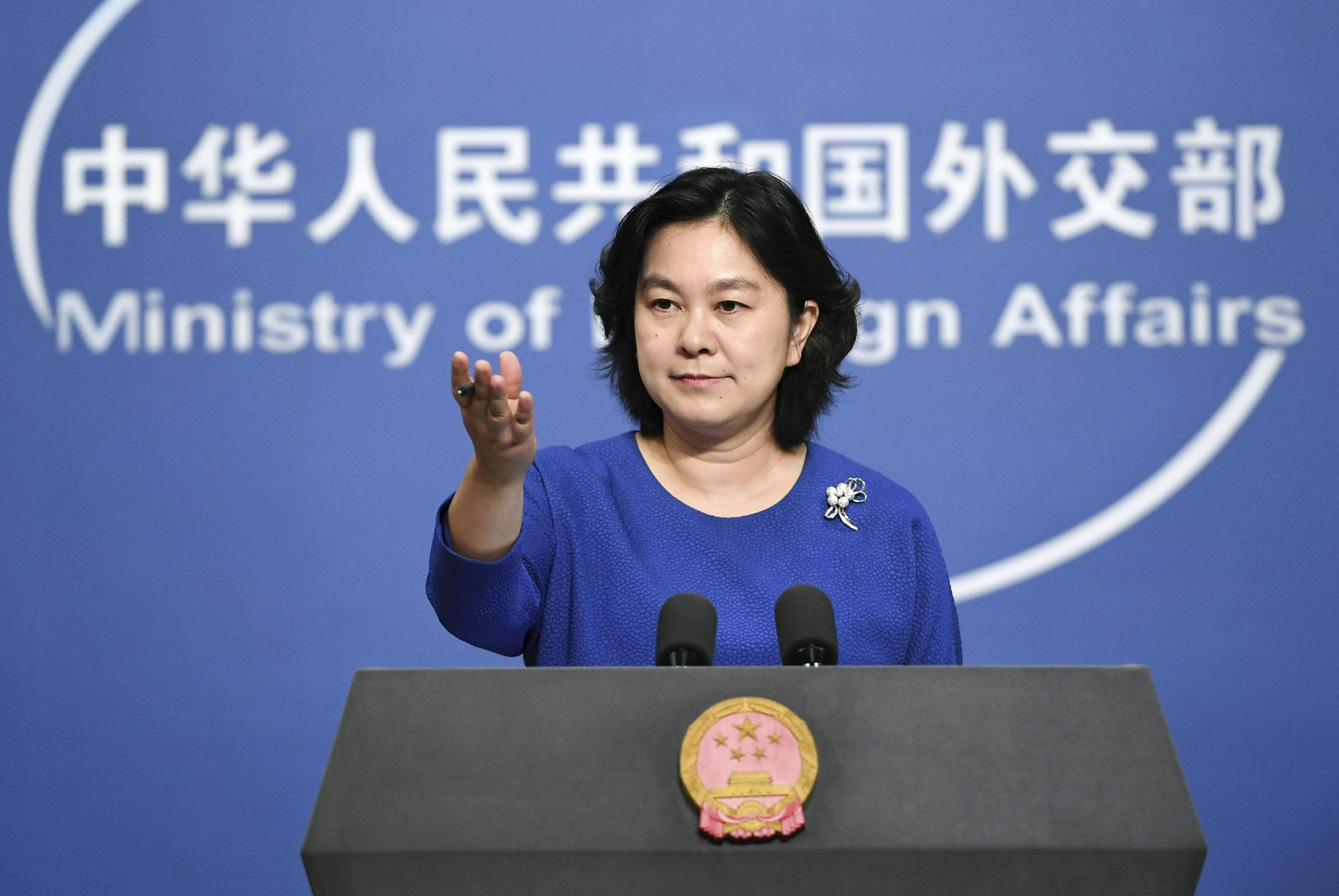 华春莹 资料图