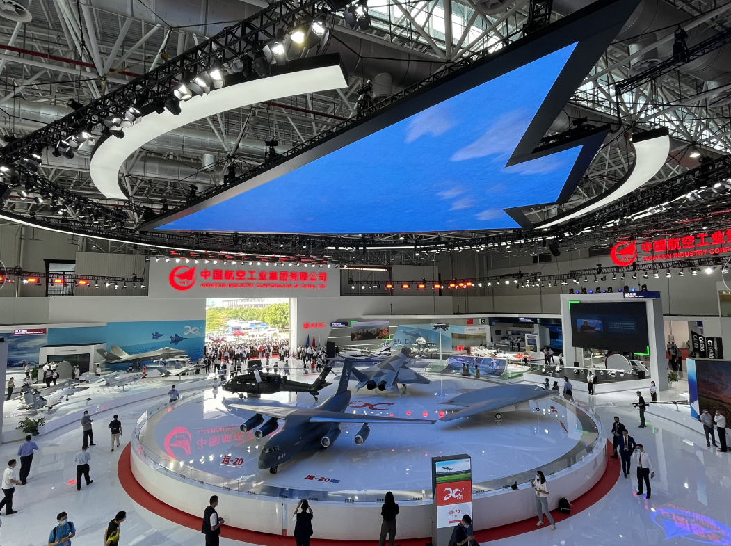 航空工业携"20时代"体系化亮相珠海航展|无人机|珠海航展_新浪新闻