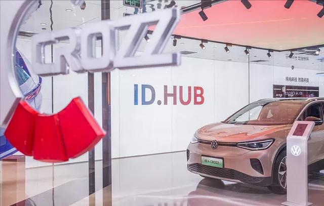 烟台众惠网络科技公司涉嫌非法吸收公众存款被立