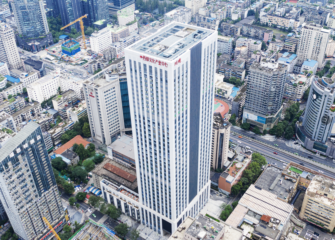 西部文化产业中心亮相中国(成都)首店经济大会,携手8家各类首店打造