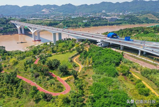 （图源：重庆日报）