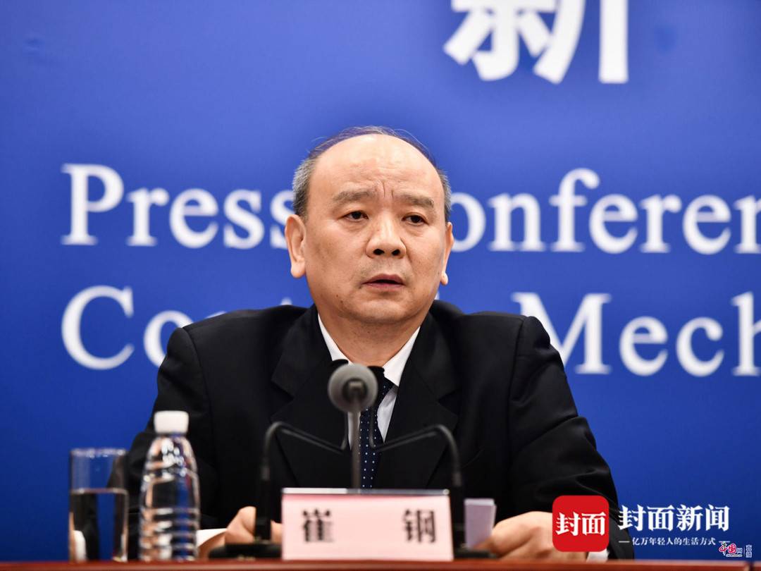 国家卫生健康委疾控局二级巡视员崔钢.图源:中国网