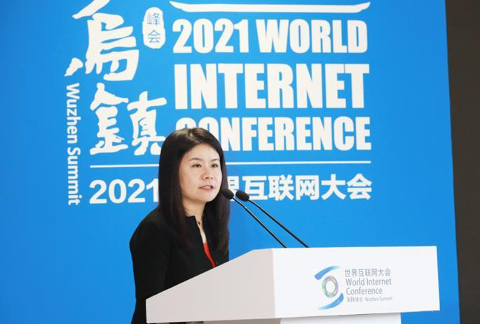 小红书瞿芳维护良好网络生态守护清朗网络空间