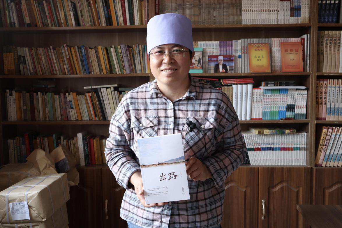 石榴花开籽籽同心拇指作家马慧娟的出路