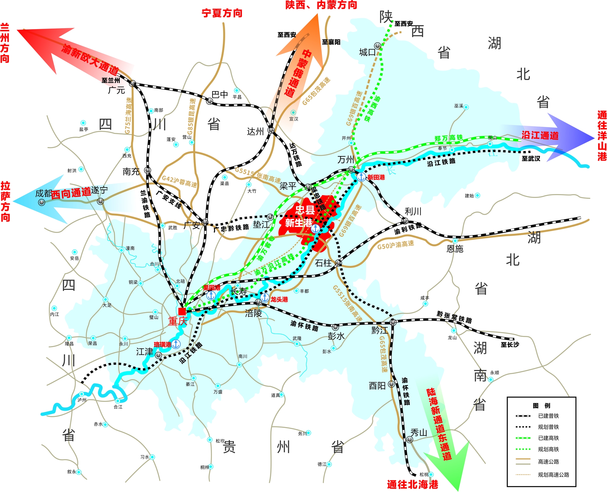 忠县交通局局长向利洪说,铁路 水路 公路组合形成的"铁公水"联运体系