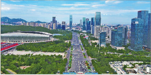 现代化强省会建设开启新篇章|济南市_新浪财经_新浪网