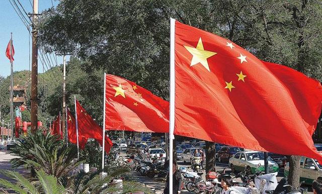 国旗飘扬祝福祖国 五星红旗 新浪财经 新浪网
