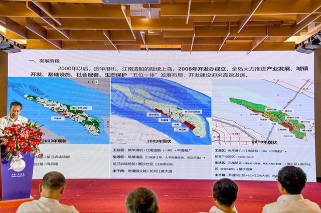 长兴2035国土空间总体规划将充分利用岛屿区位交通,土地资源,岸线