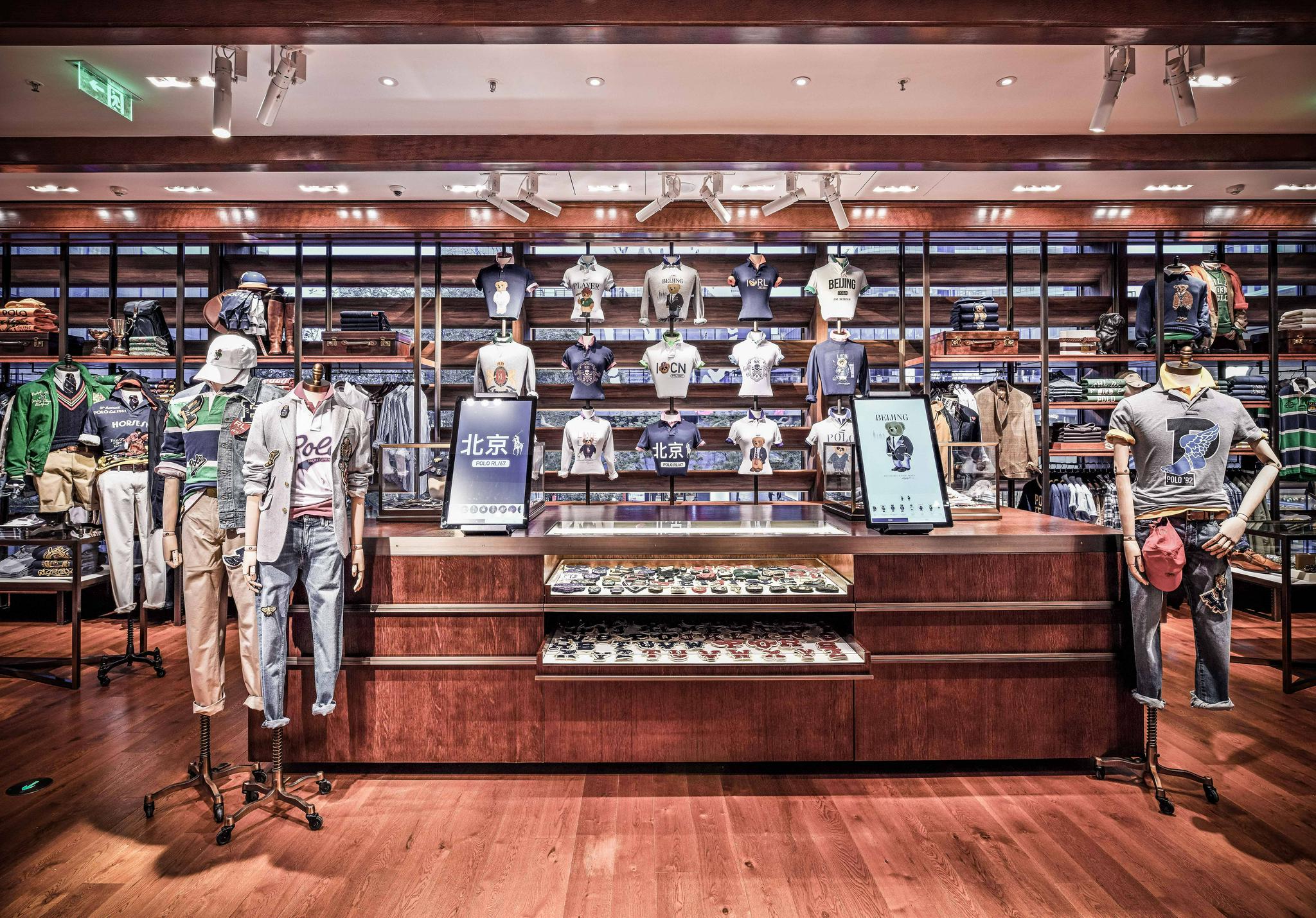 拉夫劳伦之家落地上海腾讯智慧零售助力拉夫劳伦数字化探索