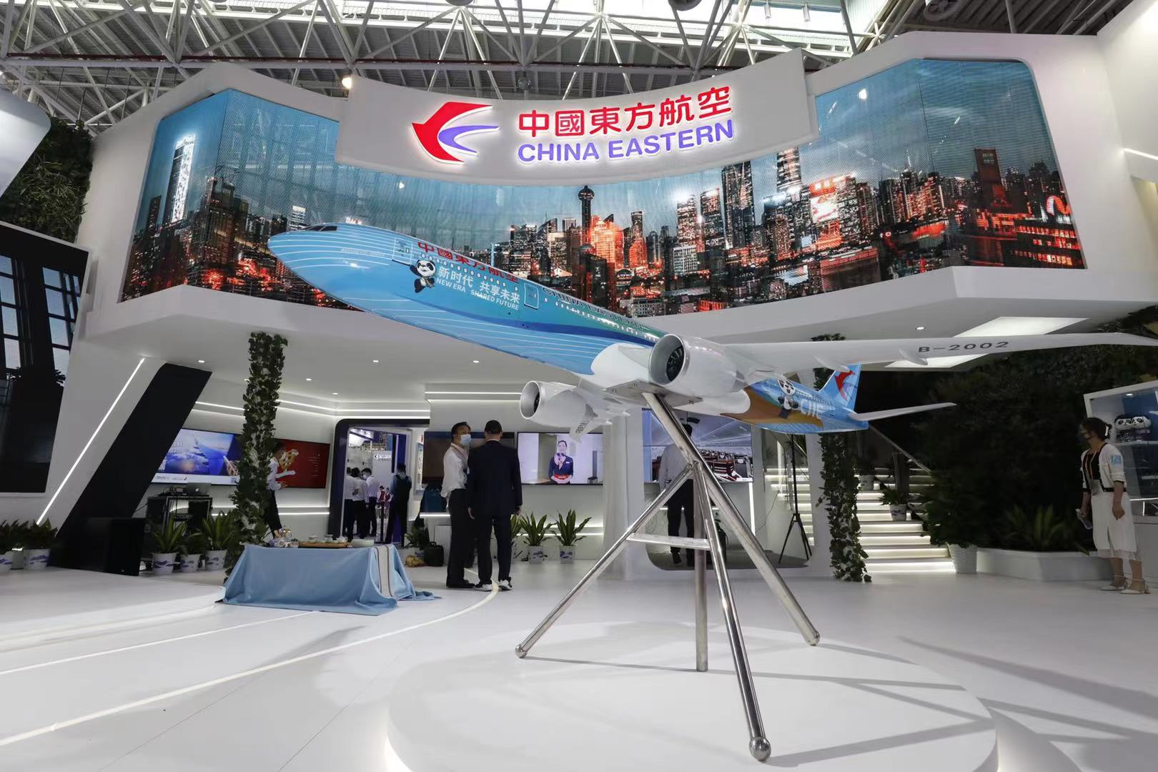 中国东航展台精彩亮相航展聚焦绿色飞行智慧出行