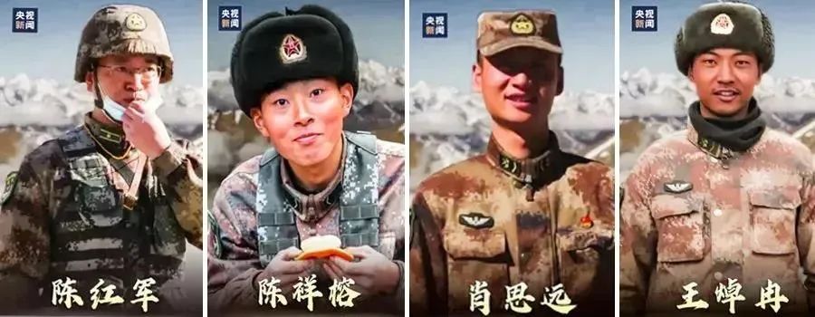 人民英雄永垂不朽
