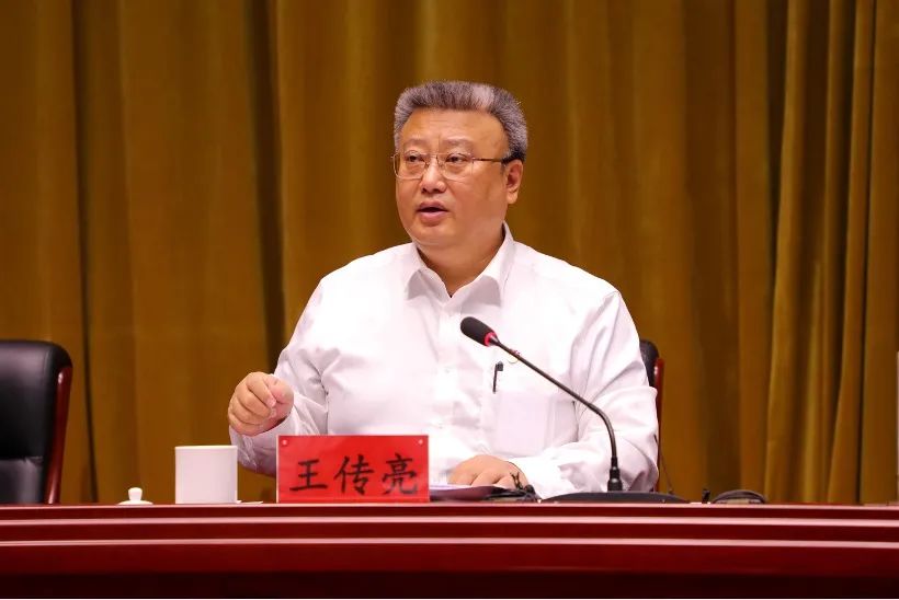 北京信息科技大学召开第三届党委第一轮校内巡察工作动员会