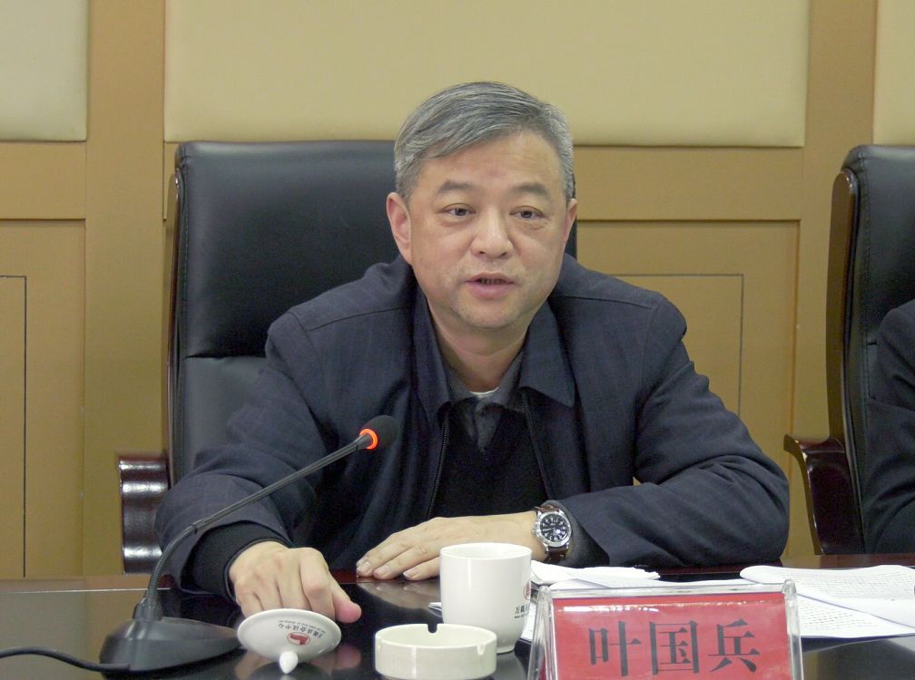 在政法队伍教育整顿期间仍顶风违纪的他,被"双开"|江西省_新浪财经