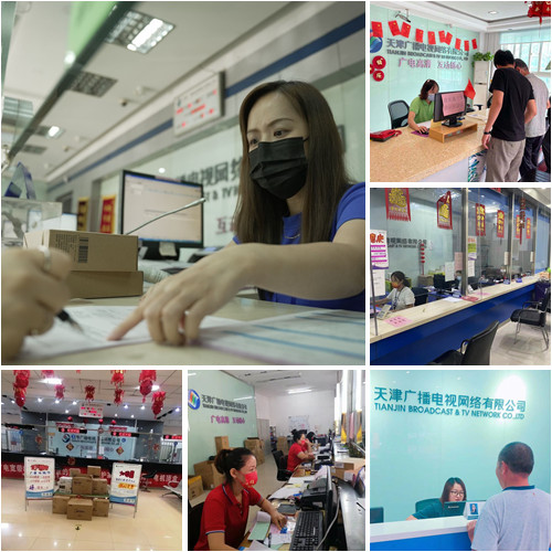 关于厦门市广电网络电话客服电话湖里区的信息 关于厦门市广电网络电话客服电话湖里区的信息