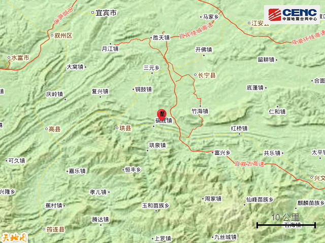 2级地震|地震|四川省|宜宾市_新浪新闻