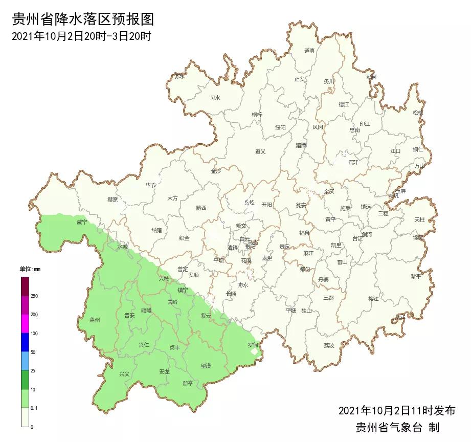 晴热天气持续 贵州省大部地区森林火险气象等级高