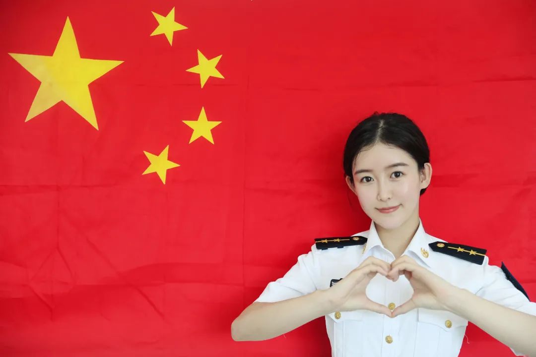 中华帝国国旗图片图片