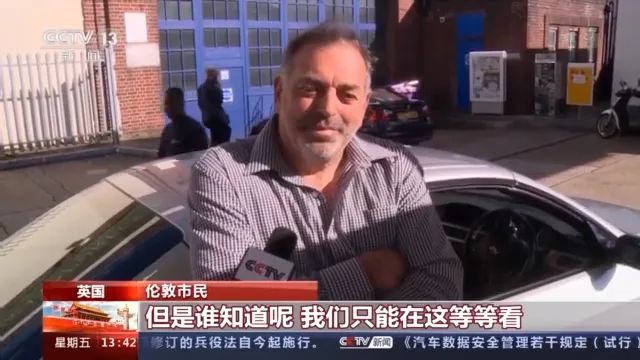 这个国家“油荒”持续！各大城市加油站多数“无油可卖”！民众绝望等待…