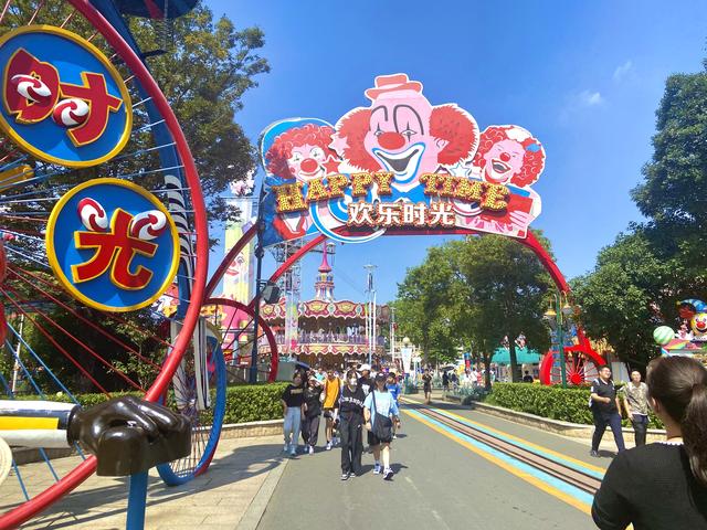 国庆假期上海欢乐谷得这么玩