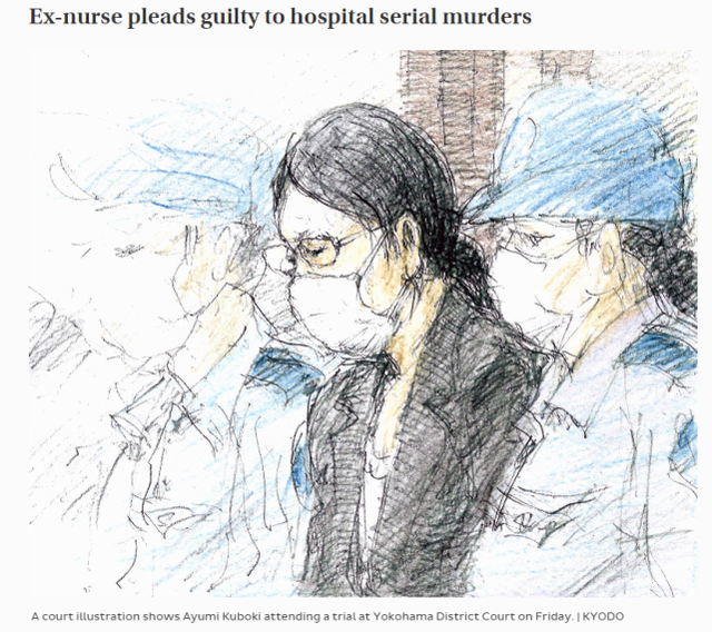 日本前护士承认注射消毒液谋杀多名病人，动机让人无语！