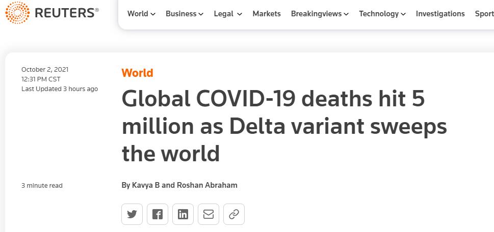 路透社报道截图