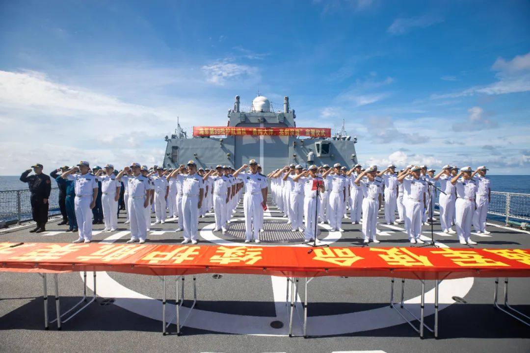 勇闯大洋亮剑深蓝海军第39批护航编队这样承诺