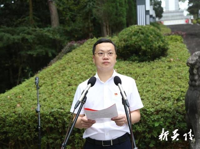 第八个烈士纪念日:炎陵县社会各界隆重集会公祭革命烈士